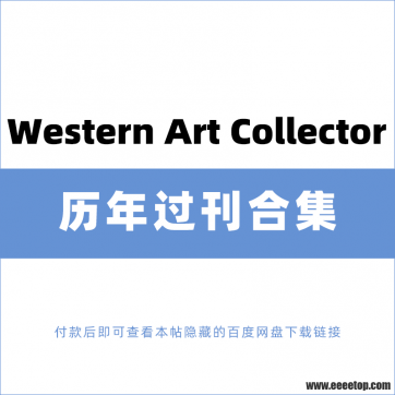 []Western Art Collector 2022ϼ